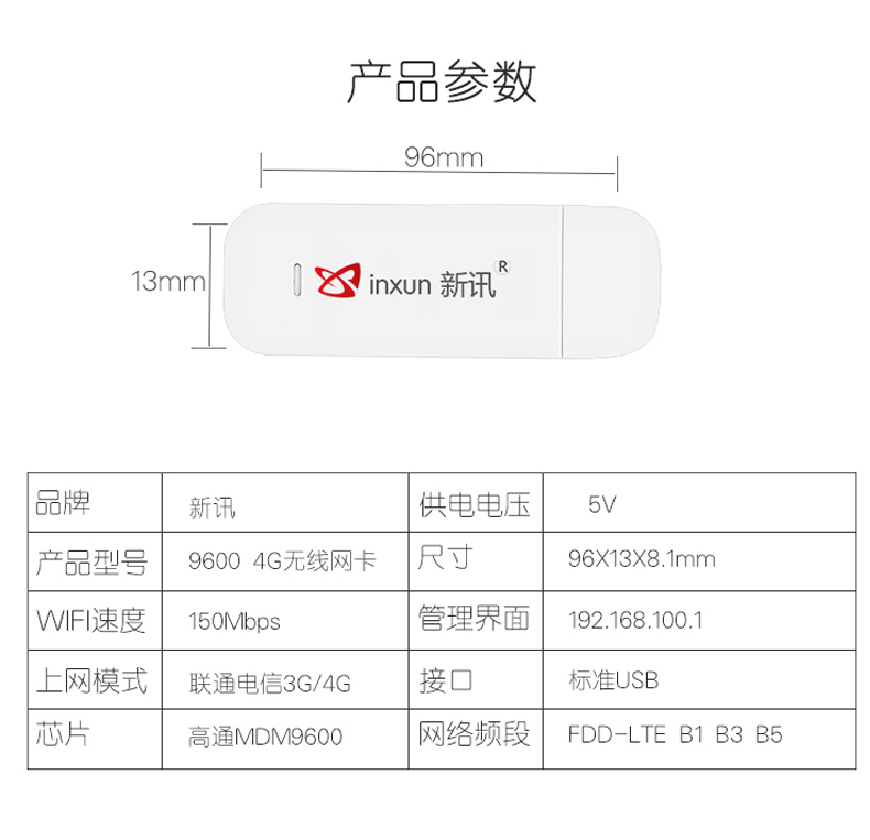 9200_11新.jpg