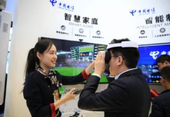 5G將會給我們帶來什么？