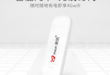無線上網卡與無線網卡的區別有哪些？